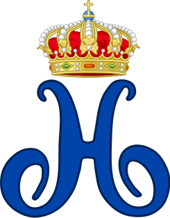 The Royal Monogram of Hortense [Image Courtesy Wikipedia]