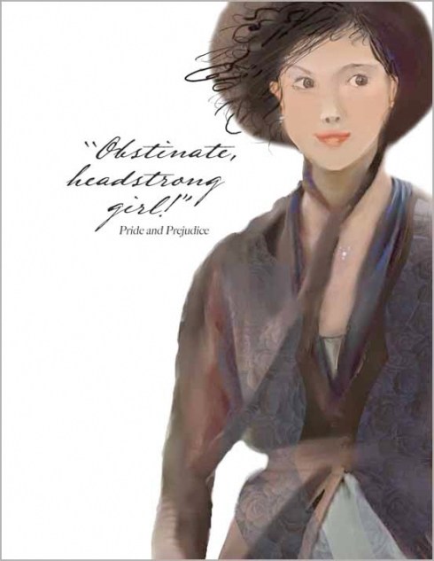 Handmade note cards from Turtle Dove [available on Etsy.com]